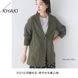 製品染め コットンノーカラージャケット | OMNES | 詳細画像12