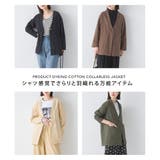 製品染め コットンノーカラージャケット | OMNES | 詳細画像2