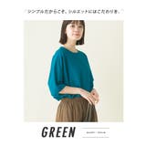 【OMNES】接触冷感レーヨンナイロン オーバーサイズ半袖プルオーバー | OMNES | 詳細画像11