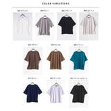 【OMNES】接触冷感レーヨンナイロン オーバーサイズ半袖プルオーバー | OMNES | 詳細画像18