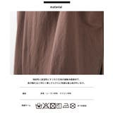 【OMNES】接触冷感レーヨンナイロン オーバーサイズ半袖プルオーバー | OMNES | 詳細画像19