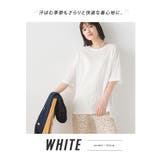 【OMNES】接触冷感レーヨンナイロン オーバーサイズ半袖プルオーバー | OMNES | 詳細画像3