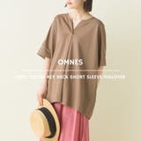 【OMNES】接触冷感レーヨンナイロン キーネック半袖プルオーバー | OMNES | 詳細画像1