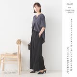 【OMNES】接触冷感レーヨンナイロン キーネック半袖プルオーバー | OMNES | 詳細画像15