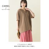【OMNES】接触冷感レーヨンナイロン キーネック半袖プルオーバー | OMNES | 詳細画像9