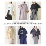 【OMNES】接触冷感レーヨンナイロン オーバーサイズジップパーカー | OMNES | 詳細画像2
