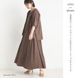 【OMNES】接触冷感レーヨンナイロン オーバーサイズジップパーカー | OMNES | 詳細画像8