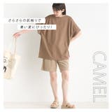 【OMNES】接触冷感レーヨンナイロン袖タック半袖プルオーバー | OMNES | 詳細画像11