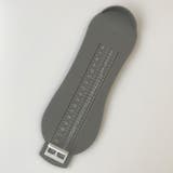 004-グレー | 【OMNES】キッズ フットメジャー 足のサイズ 測定器 | OMNES