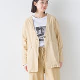 033-ベージュ | 製品染め コットンノーカラージャケット | OMNES