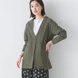 054-カーキ | 製品染め コットンノーカラージャケット | OMNES