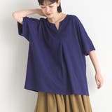 242-ネイビー×レッド | 【OMNES】接触冷感レーヨンナイロン キーネック半袖プルオーバー | OMNES