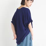 075-ネイビー | 【OMNES】接触冷感レーヨンナイロン袖タック半袖プルオーバー | OMNES