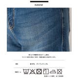 【OMNES】ストレッチデニム バルーンパンツ | OMNES | 詳細画像14