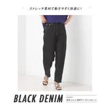 【OMNES】ストレッチデニム バルーンパンツ | OMNES | 詳細画像9