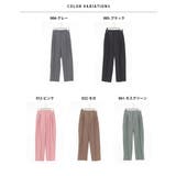 【OMNES】TRストレッチタックテーパードパンツ | OMNES | 詳細画像14