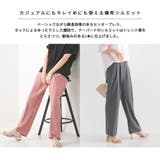 【OMNES】TRストレッチタックテーパードパンツ | OMNES | 詳細画像2