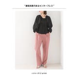 【OMNES】TRストレッチタックテーパードパンツ | OMNES | 詳細画像7