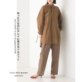 【OMNES】TRストレッチタックテーパードパンツ | OMNES | 詳細画像9