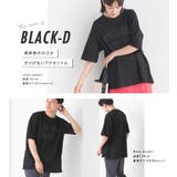 【OMNES】ユニセックス バイオポリウォッシュプリント半袖Tシャツ | OMNES | 詳細画像14