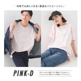 【OMNES】ユニセックス バイオポリウォッシュプリント半袖Tシャツ | OMNES | 詳細画像15
