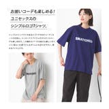【OMNES】ユニセックス バイオポリウォッシュプリント半袖Tシャツ | OMNES | 詳細画像2