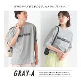 【OMNES】ユニセックス バイオポリウォッシュプリント半袖Tシャツ | OMNES | 詳細画像4