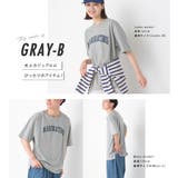 【OMNES】ユニセックス バイオポリウォッシュプリント半袖Tシャツ | OMNES | 詳細画像7