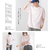 【OMNES】ユニセックス バイオポリウォッシュプリント半袖Tシャツ | OMNES | 詳細画像8