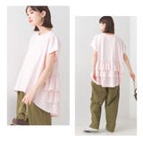 【OMNES】バイオポリウォッシュバックフリルプルオーバーTシャツ | OMNES | 詳細画像13