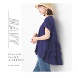 【OMNES】バイオポリウォッシュバックフリルプルオーバーTシャツ | OMNES | 詳細画像14