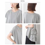 【OMNES】バイオポリウォッシュバックフリルプルオーバーTシャツ | OMNES | 詳細画像17