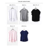 【OMNES】バイオポリウォッシュバックフリルプルオーバーTシャツ | OMNES | 詳細画像18