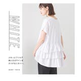 【OMNES】バイオポリウォッシュバックフリルプルオーバーTシャツ | OMNES | 詳細画像3