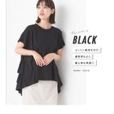 【OMNES】バイオポリウォッシュバックフリルプルオーバーTシャツ | OMNES | 詳細画像9