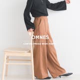 ストレッチカチオン センタープレスワイドパンツ | OMNES | 詳細画像1 