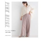 ストレッチカチオン センタープレスワイドパンツ | OMNES | 詳細画像4 