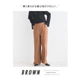 ストレッチカチオン センタープレスワイドパンツ | OMNES | 詳細画像6 