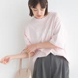 905-ピンクB | 【OMNES】ユニセックス バイオポリウォッシュプリント半袖Tシャツ | OMNES