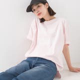 910-ピンクD | 【OMNES】ユニセックス バイオポリウォッシュプリント半袖Tシャツ | OMNES