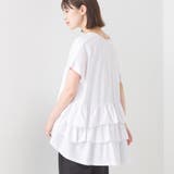 001-ホワイト | 【OMNES】バイオポリウォッシュバックフリルプルオーバーTシャツ | OMNES