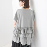 004-グレー | 【OMNES】バイオポリウォッシュバックフリルプルオーバーTシャツ | OMNES