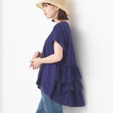 075-ネイビー | 【OMNES】バイオポリウォッシュバックフリルプルオーバーTシャツ | OMNES