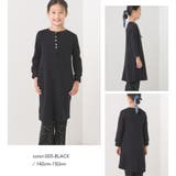 【OMNES】キッズ ハニカムストレッチワッフル切り替えヘンリーワンピース | OMNES | 詳細画像10