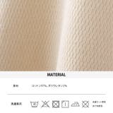 【OMNES】キッズ ハニカムストレッチワッフル切り替えヘンリーワンピース | OMNES | 詳細画像19