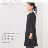 【OMNES】キッズ ハニカムストレッチワッフル切り替えヘンリーワンピース | OMNES | 詳細画像9
