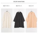 【OMNES】40ブロード フード付きポンチョコート | OMNES | 詳細画像13