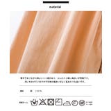 【OMNES】40ブロード フード付きポンチョコート | OMNES | 詳細画像14