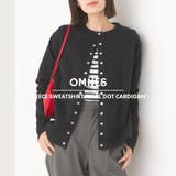 【OMNES】裏毛スウェットパールドットカーディガン | OMNES | 詳細画像1