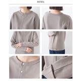 【OMNES】裏毛スウェットパールドットカーディガン | OMNES | 詳細画像15